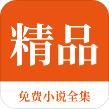 博鱼体育官网APP